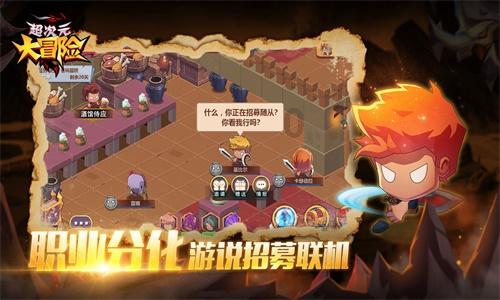 个人征信报告显示黑户的话，对自己有什么影响？游戏画面