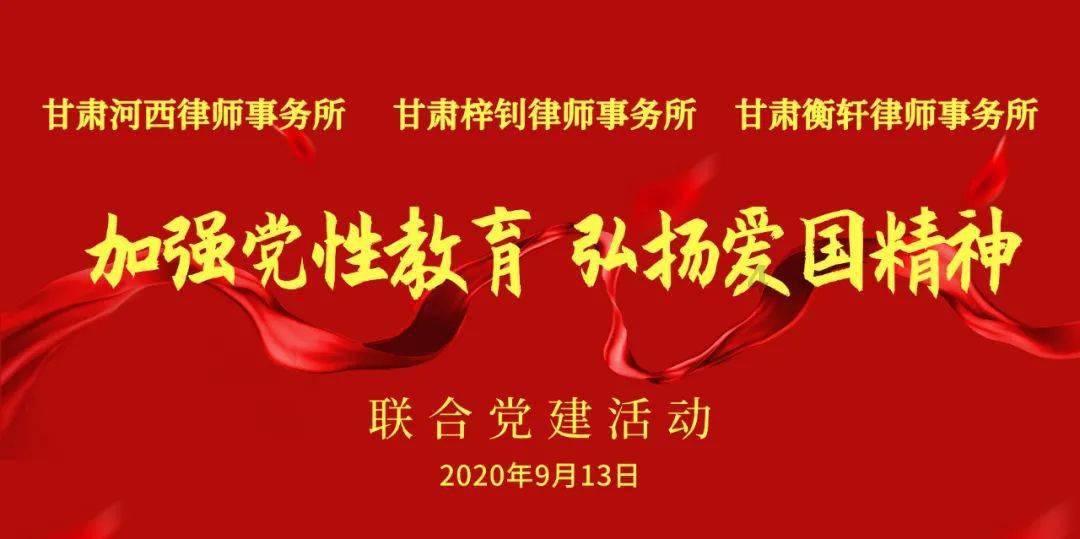 逃离废弃的建筑