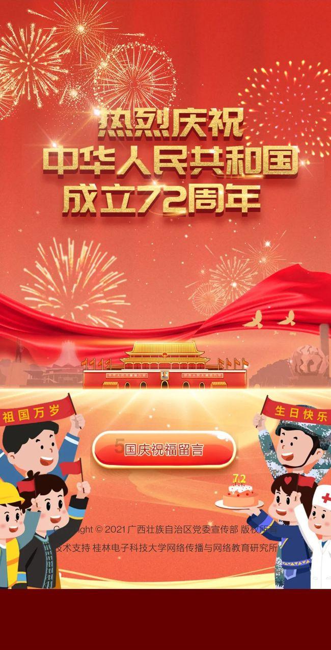 恩施—宁波铁海联运通道开通