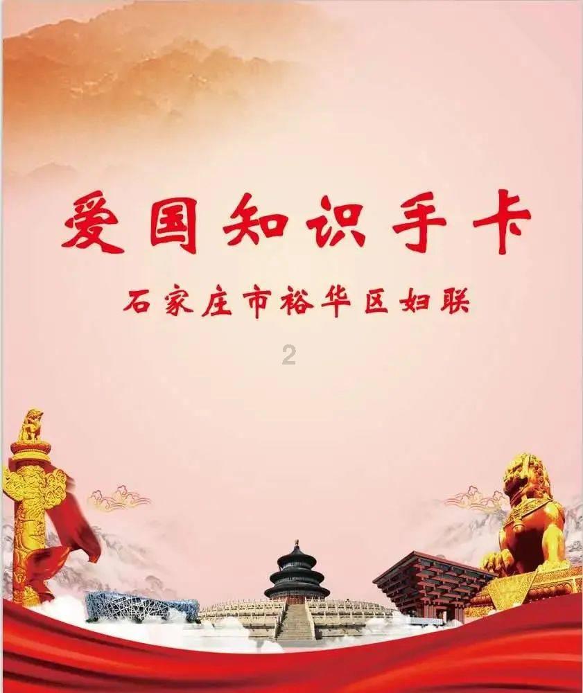 移民必备！最多人问的12个“高才通”常见问题