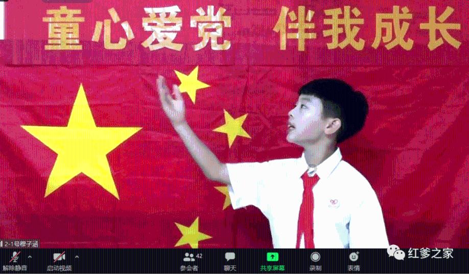 桃子的英文-专业的有问必答平台