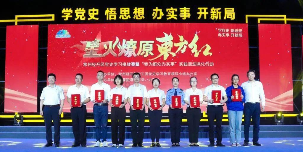 现代轿车拼拼看